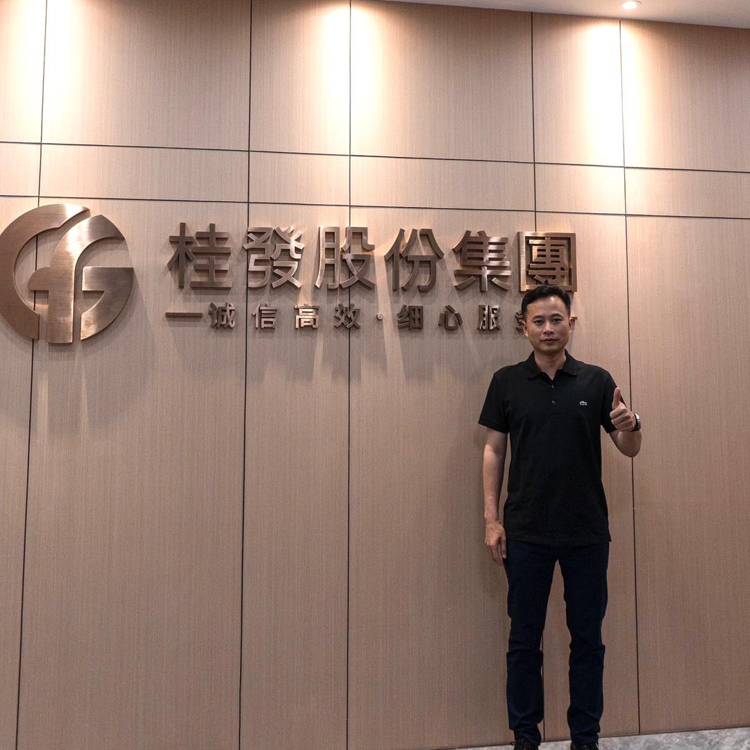 奖杯奖牌原厂🏆 桂发定制