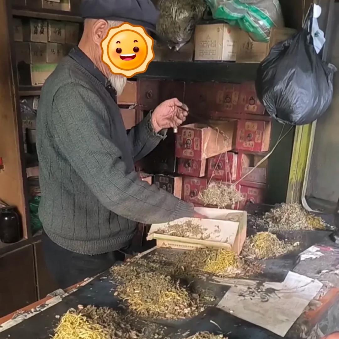 王祖强-石清茶