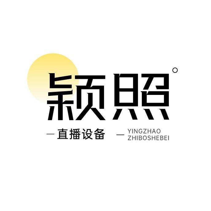 颖照数码旗舰店