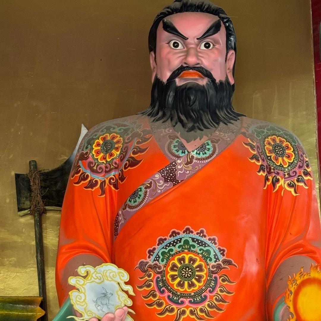 三盘督天