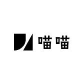 喵喵闺蜜内衣