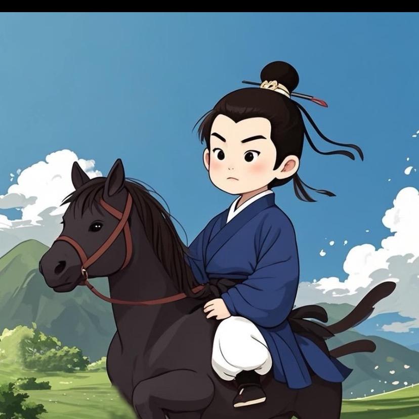 以其