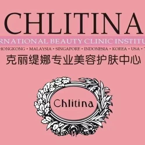 克丽缇娜-满城店