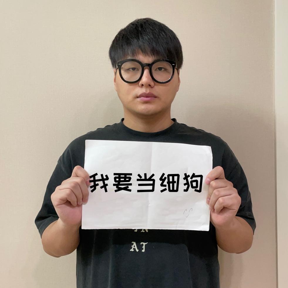 不是肥羊