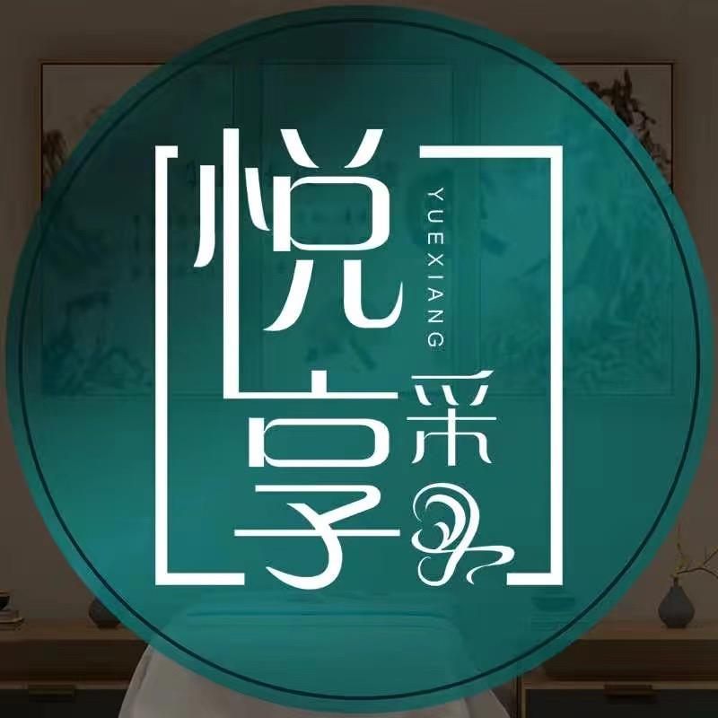 悦享采耳总部官方直播号