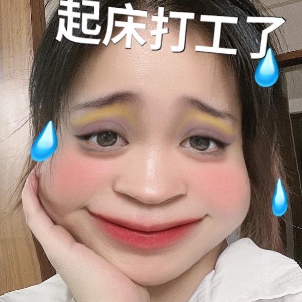 扑可扑扑