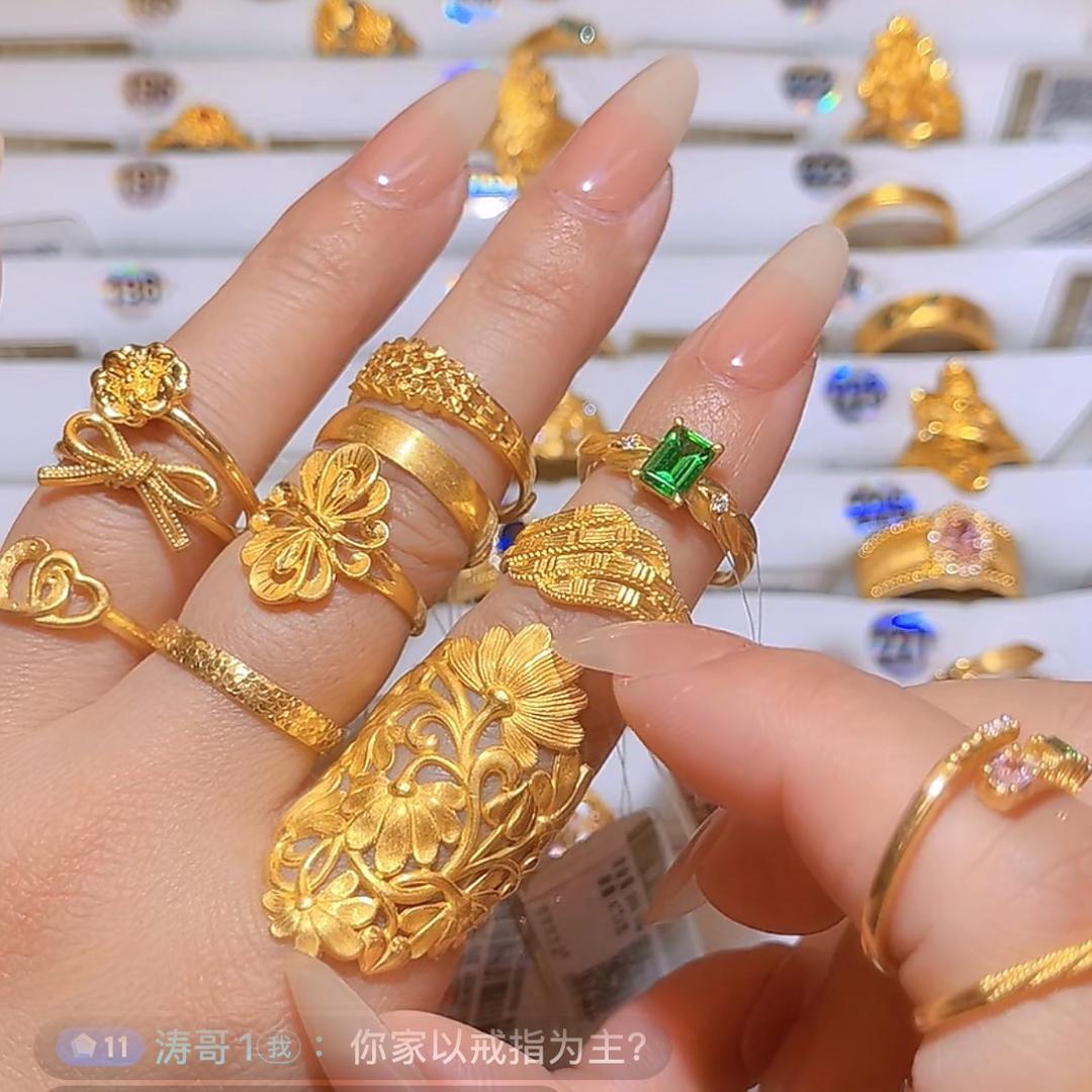 轻风细语