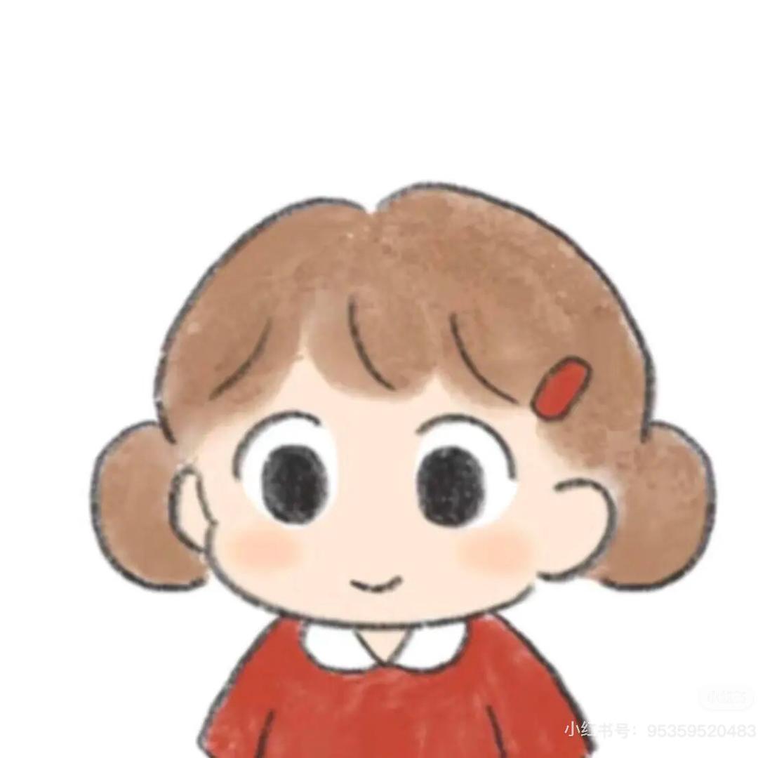 可爱可爱