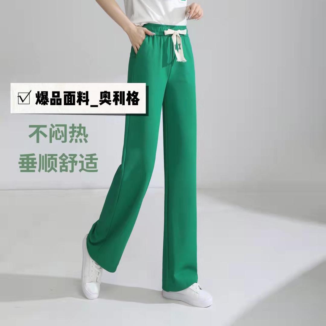 郑州世贸红妃丽人女裤