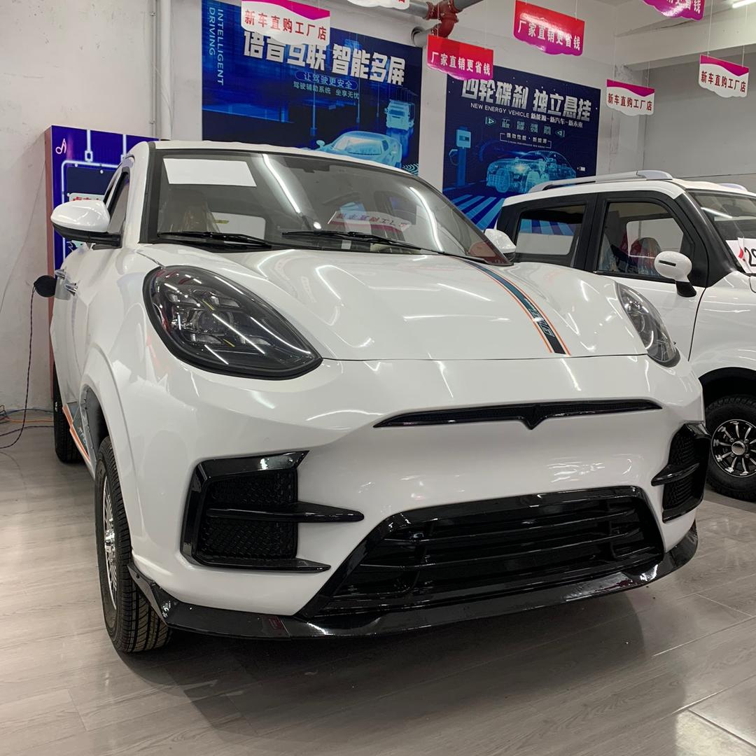 金铭电动车经营部