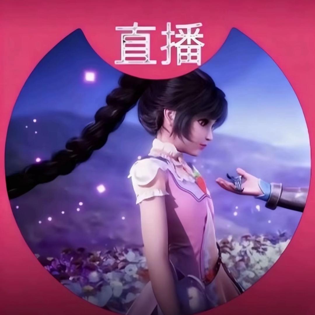 垂泪