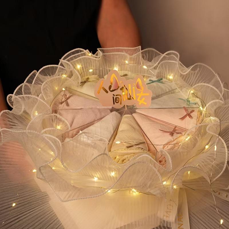 遇见你节日礼品