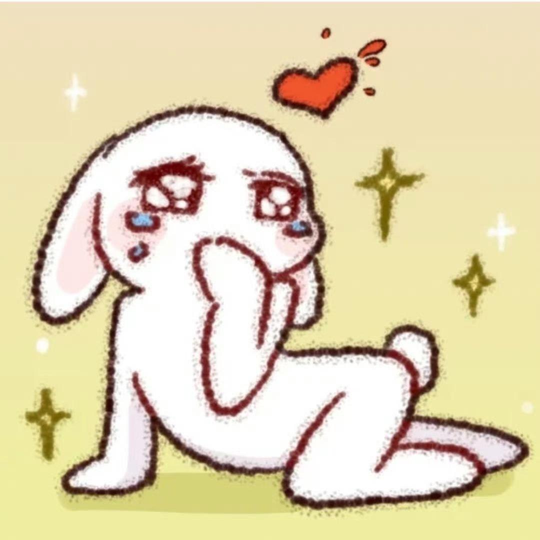 秘乐