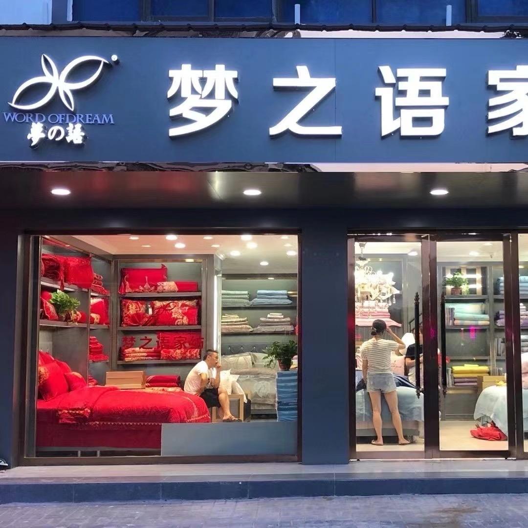 雪❄️玲儿