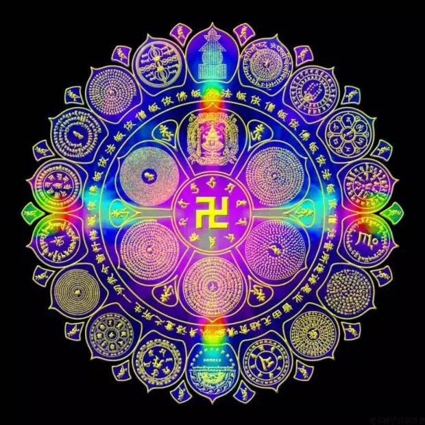 菩提愿心