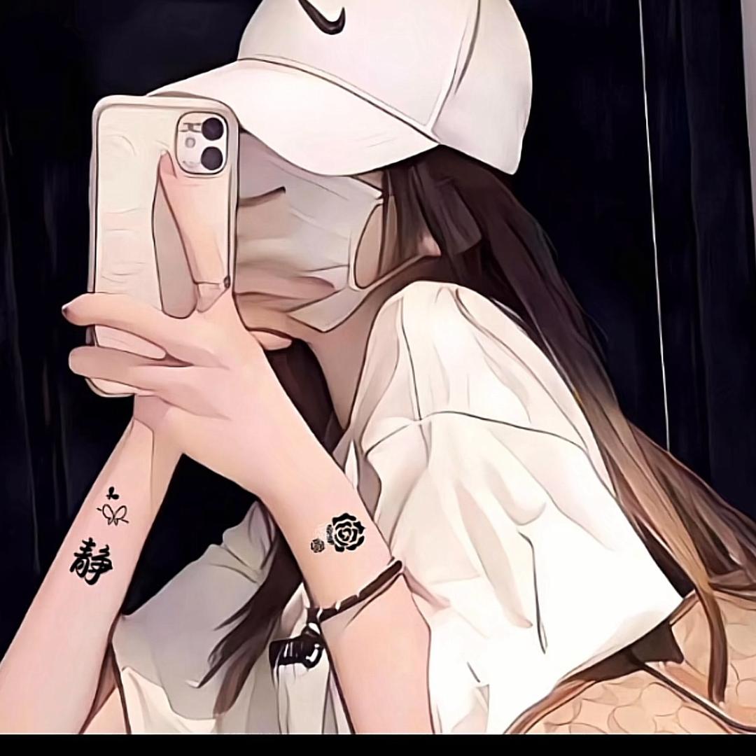 静姐💃
