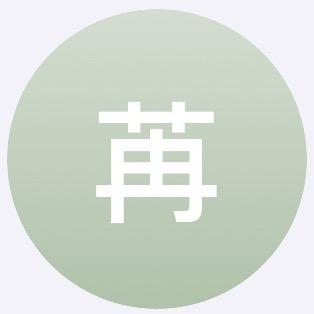 小苒的农村生活