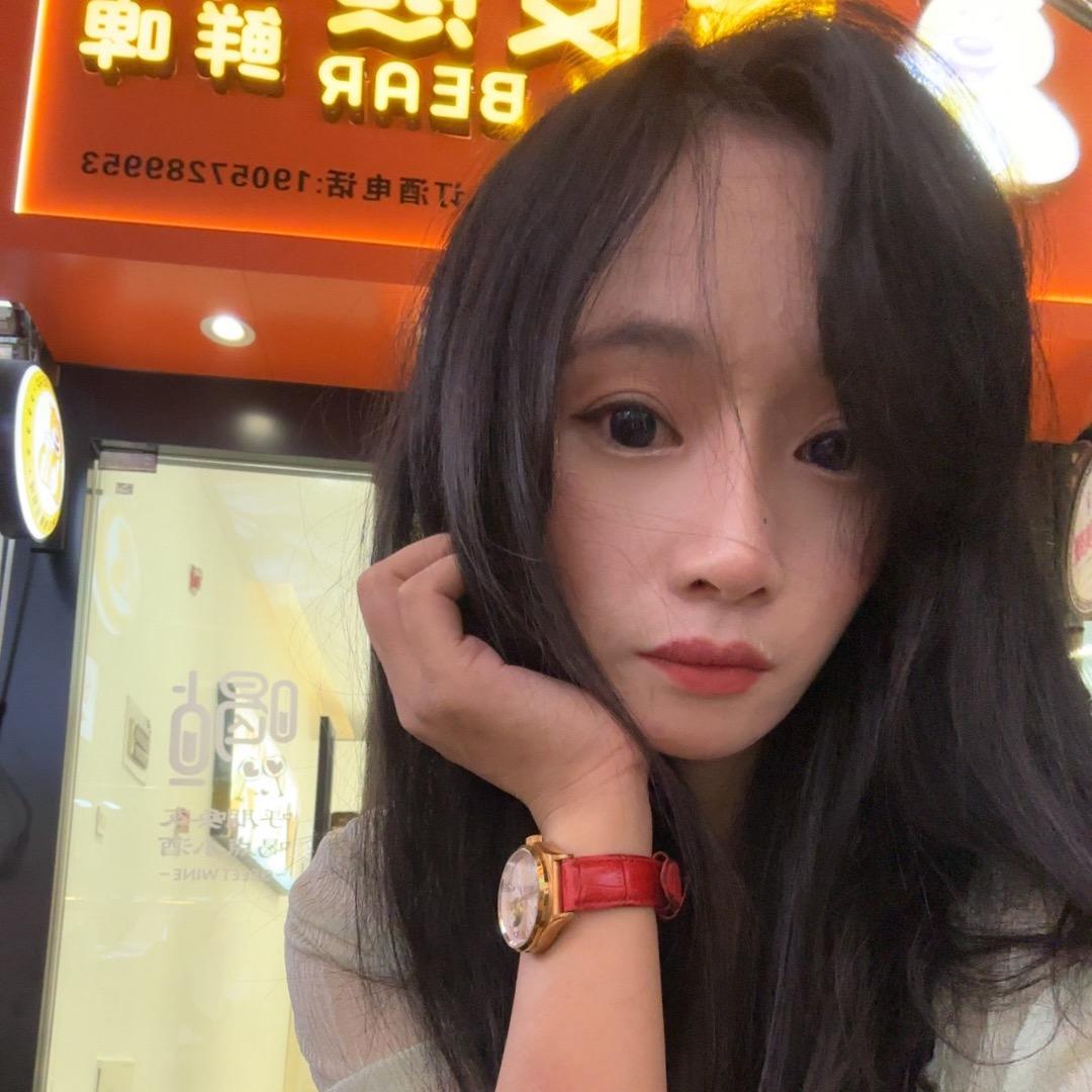 丹😝