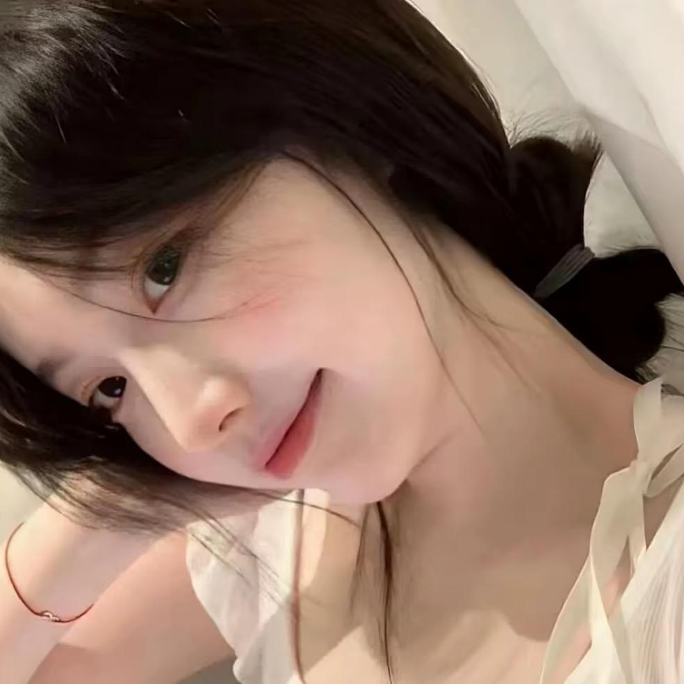 嘻 嘻🧊