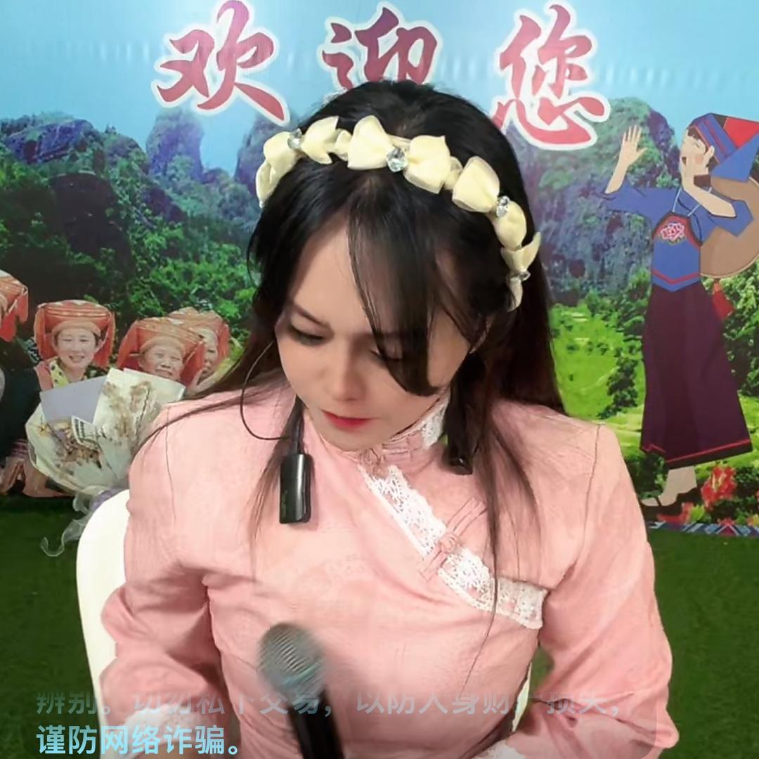 牛肉妹（收徒）
