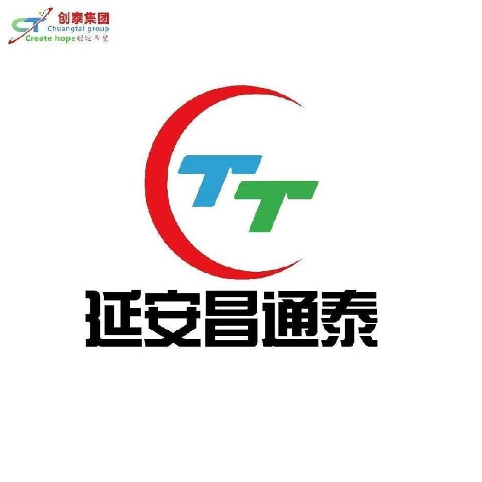 延安昌通泰汽车销售有限公司