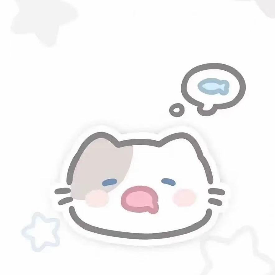 做个小小富婆🥳