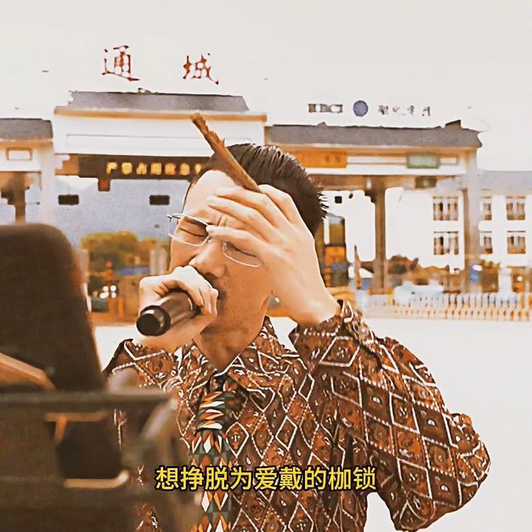 夏小厨