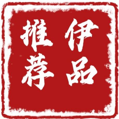 挚爱小胡