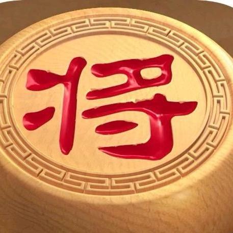 天天下象棋