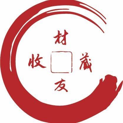 东海材友收藏店