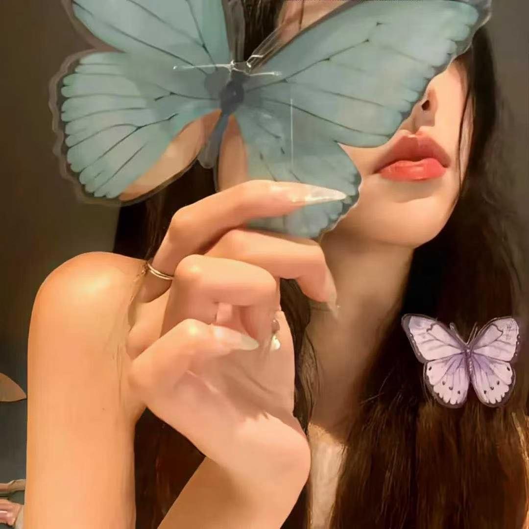 TE AMO