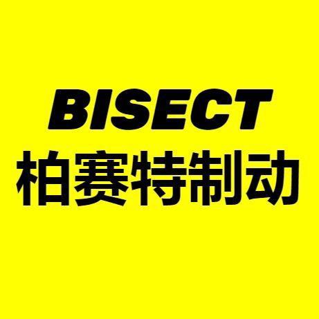 柏赛特烟台马兹德汽车零部件有限公司汽车养护专卖店