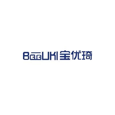 宝优琦矿石发射芯【喝个好水，好事加倍】
