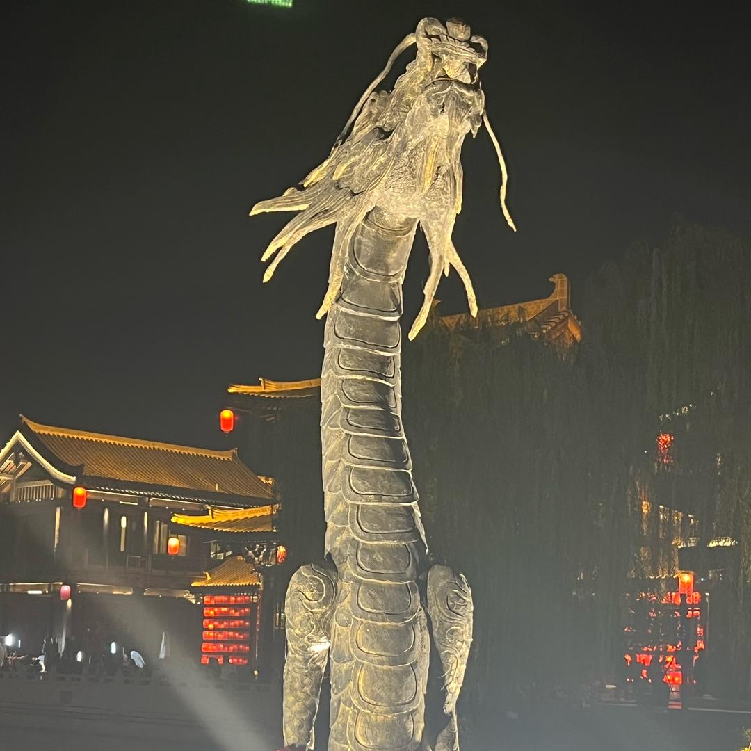 来宝焊接～鹏