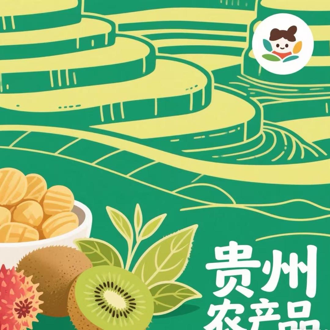 黔云优选康面