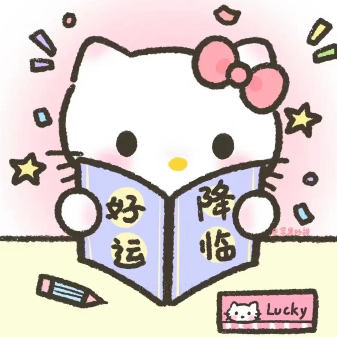澄意