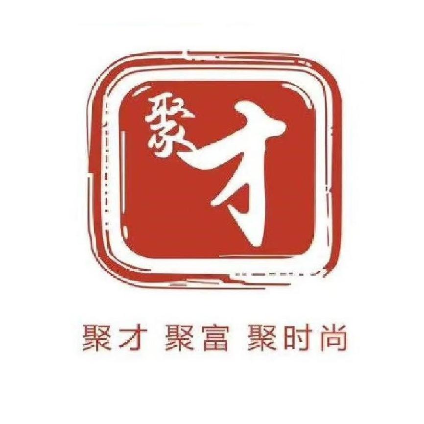 聚才·国色天香新中式