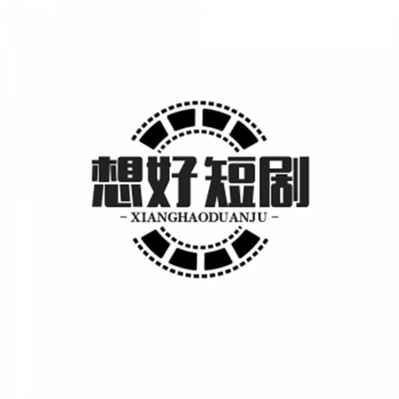小哥短剧