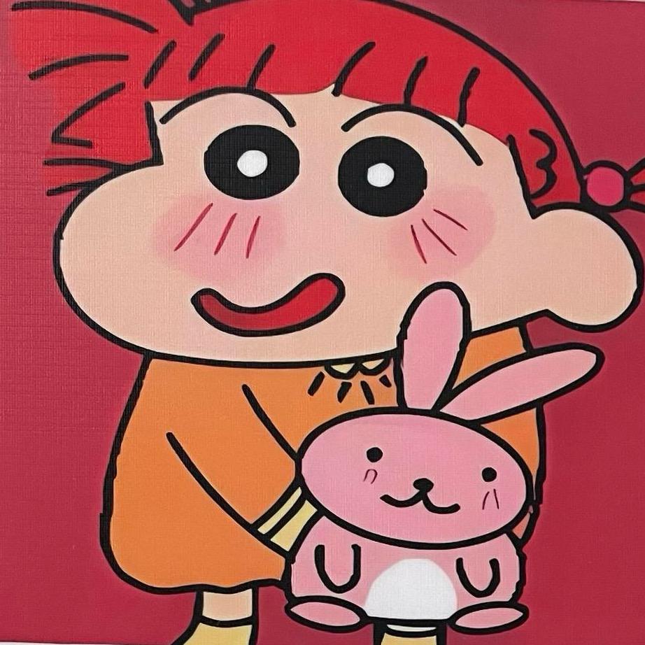 壳很奈斯