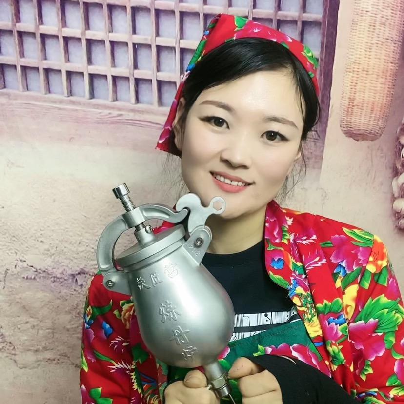别样综合商行