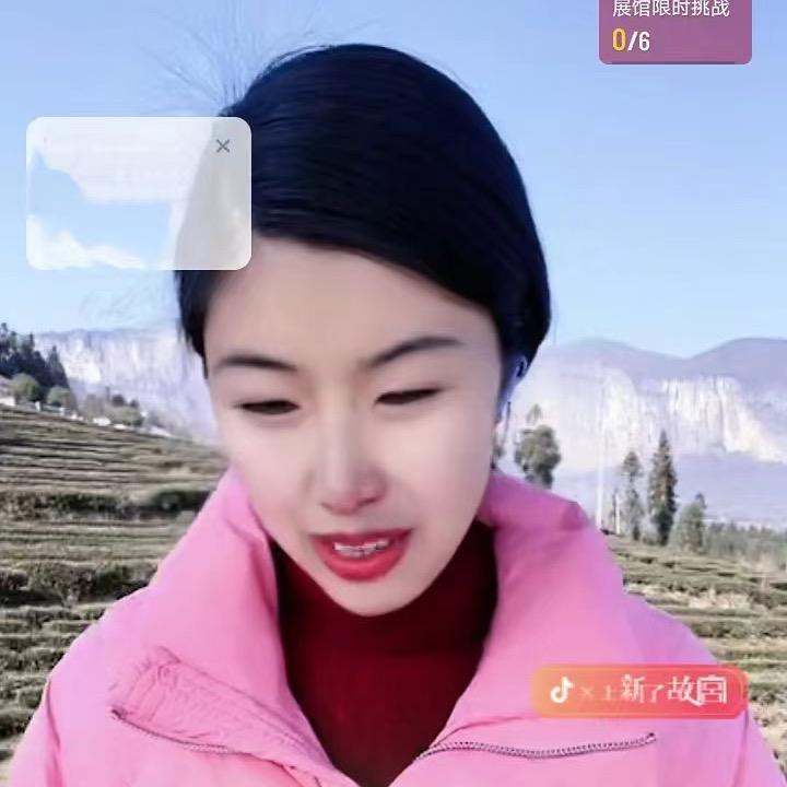 翠花（21：30)开播