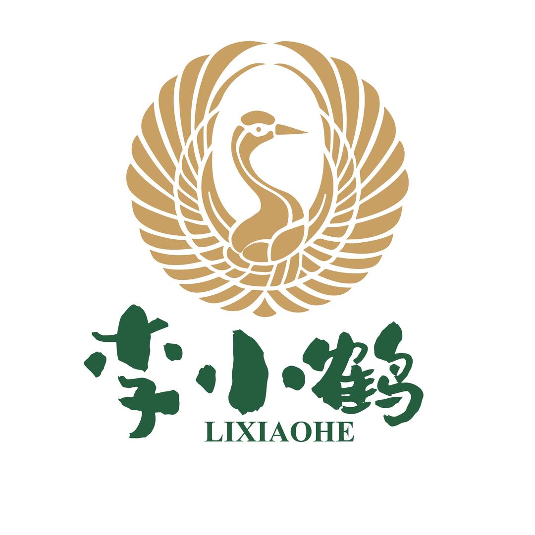 李小鹤银壶