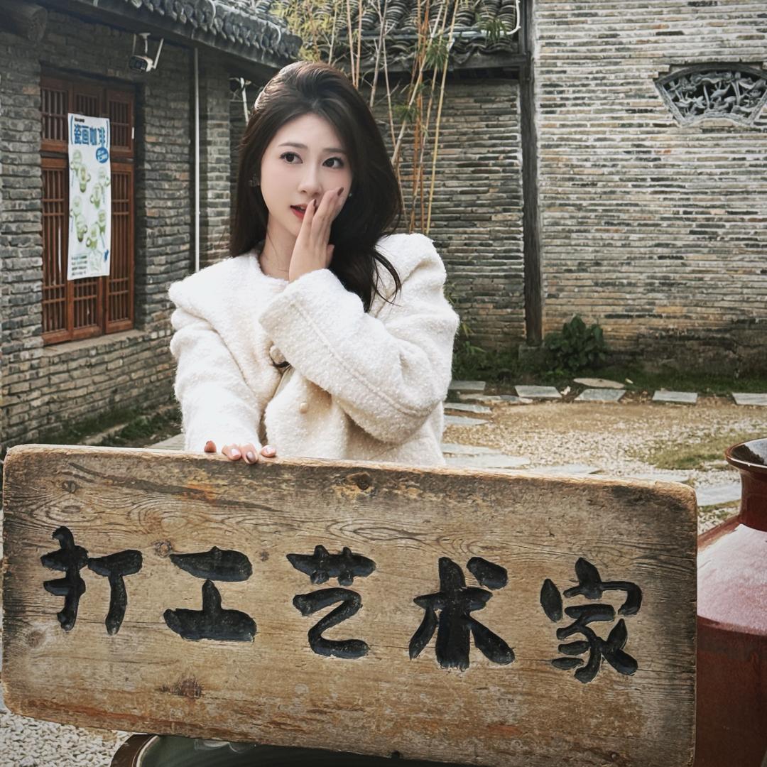 爱吃火锅