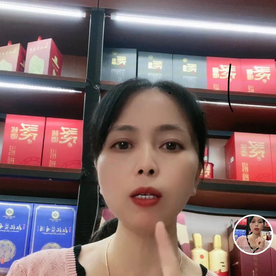 湖南罗姐