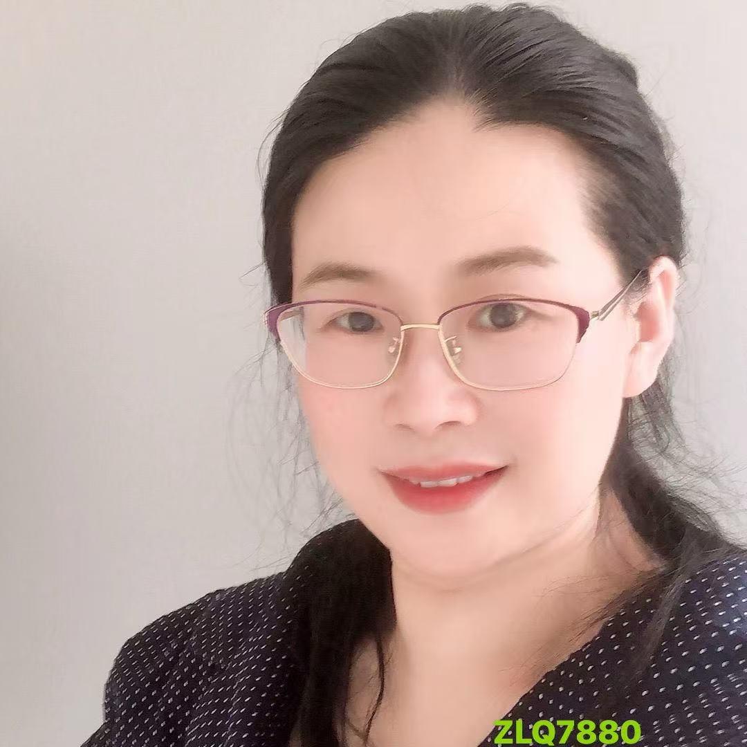 允珠幸运站