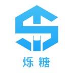 南京烁糖商贸有限公司