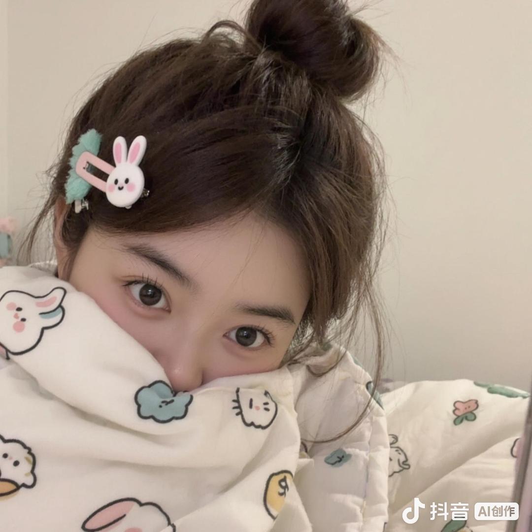 lucky 👧🏻