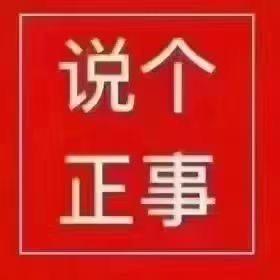 ZUNVO哥要说个啥直播号