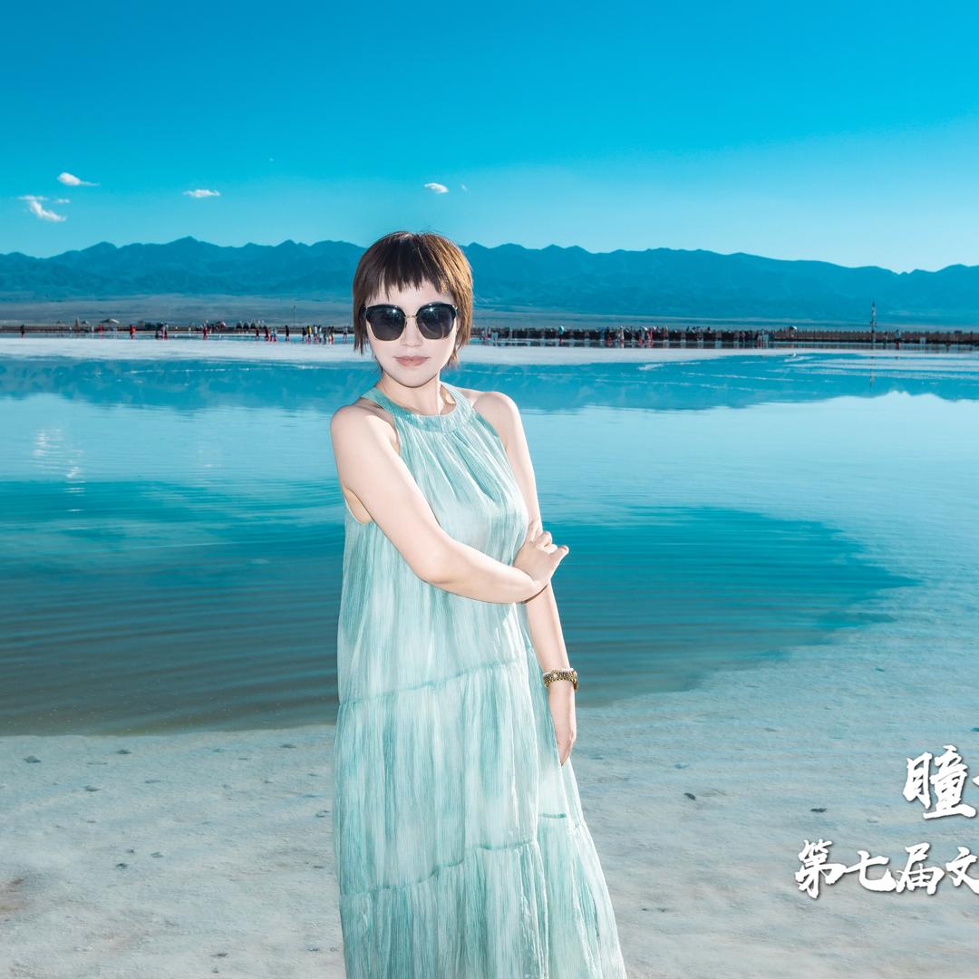 ai无悔