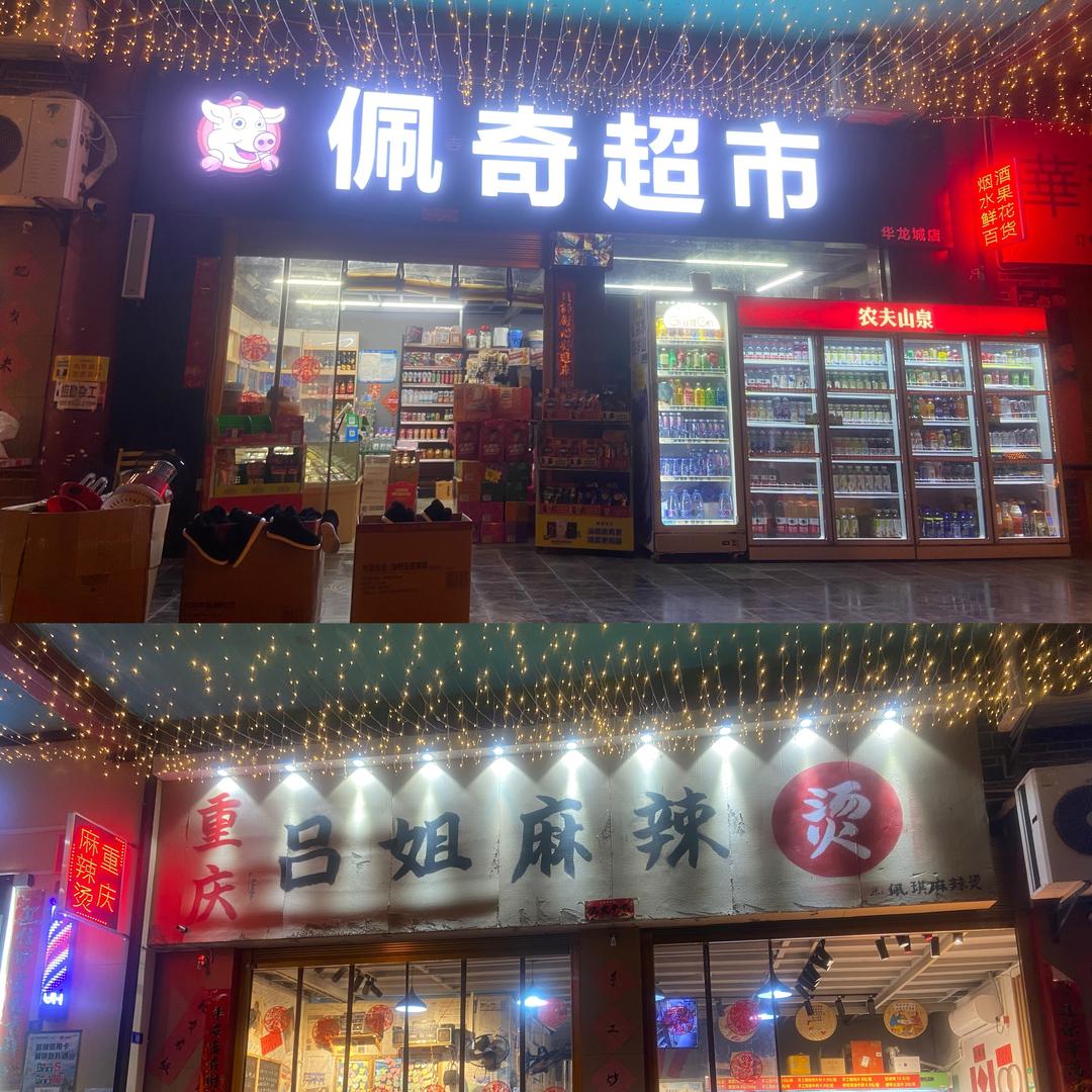 没有欲望的男人